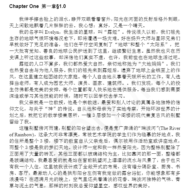 1690447213884.png