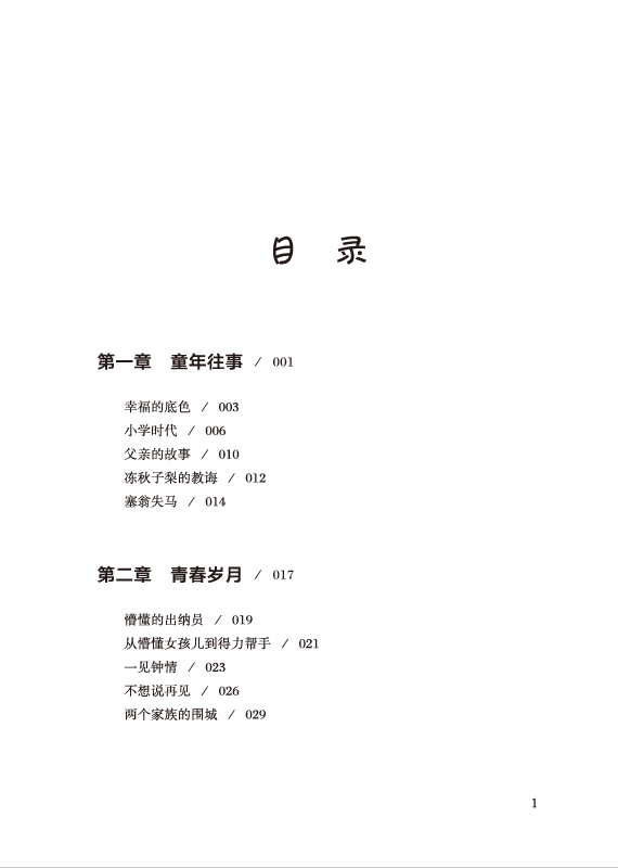 1750817089828.png