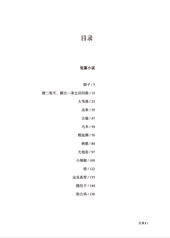 1752460150929(1).png