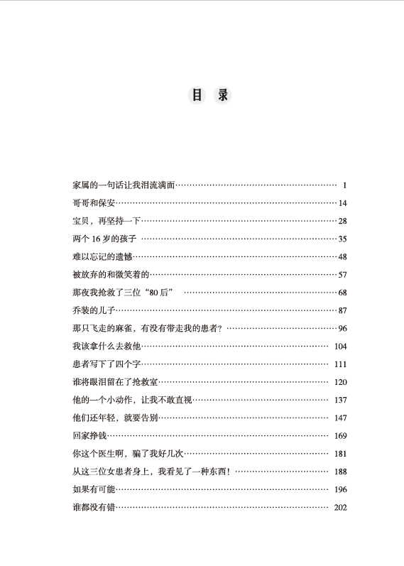 01fa0041-0998-4f1f-b5be-64aa078c3763.png