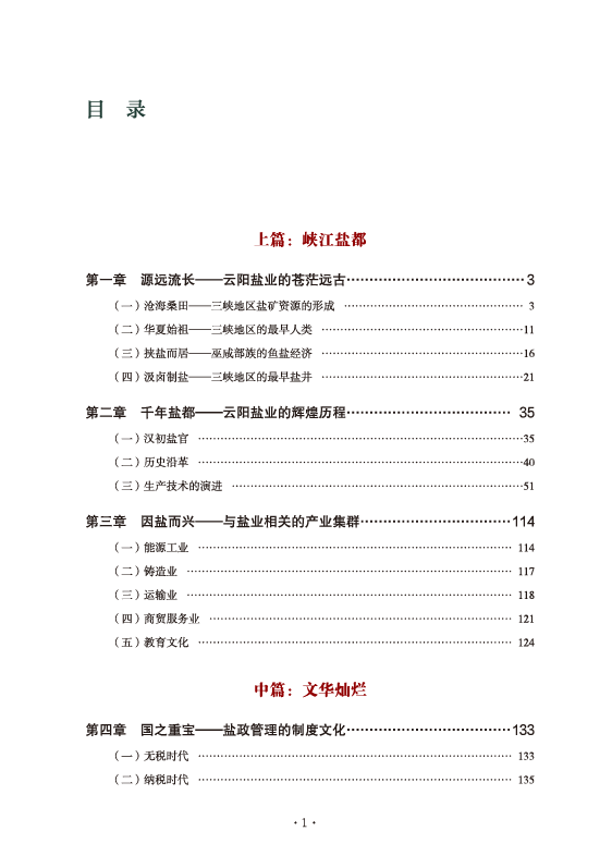 9f548e70-0b74-4408-9850-b16e594389ef.png