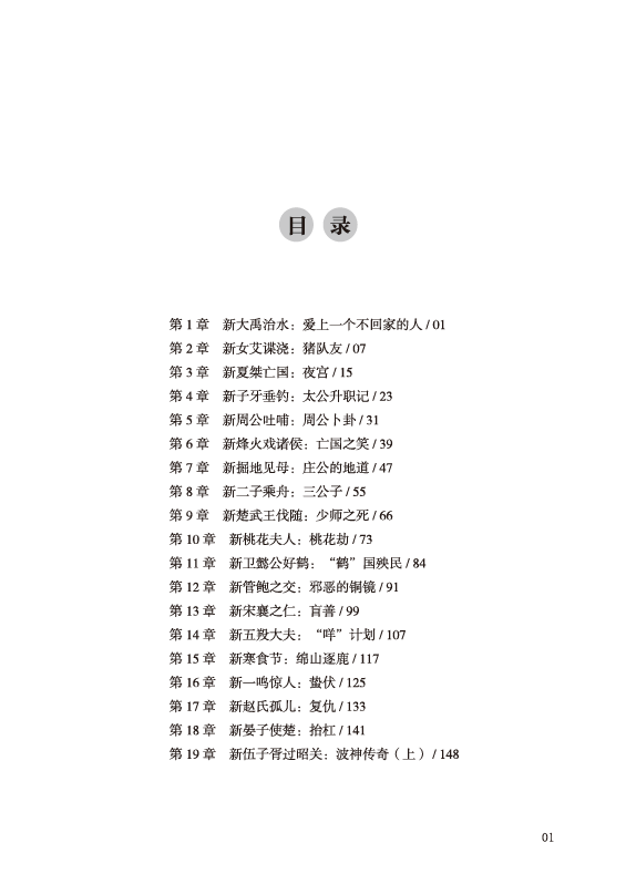 2a491942-ccfb-4e67-9575-fb627eeb0c72.png