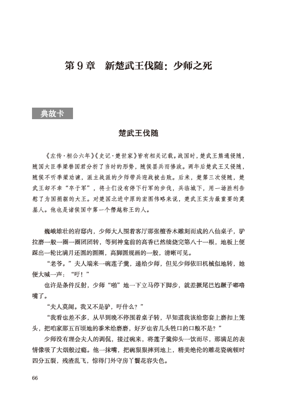 1839959d-f44f-42d7-a9ef-38df80d7225f.png