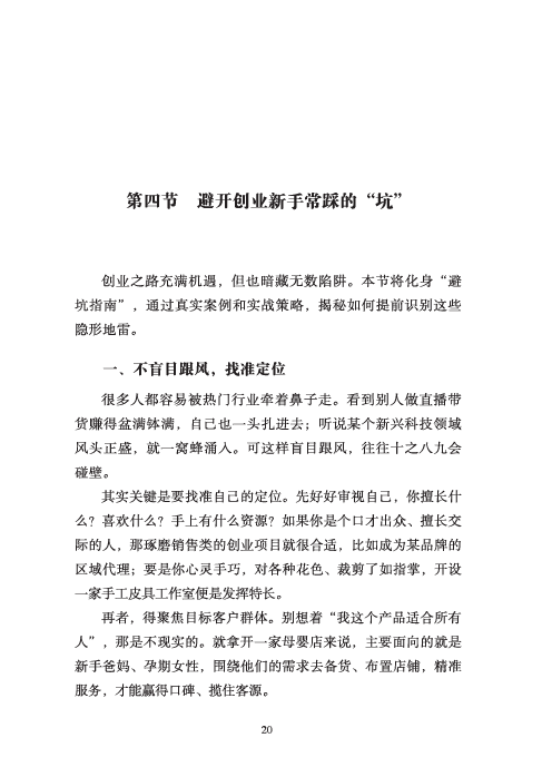 405dffe1-a290-45a0-ae85-9ce31a07dfee.png