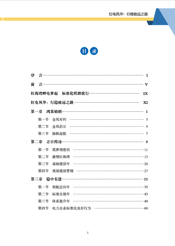 4607be9b-7edf-4052-8985-b74a87a2ad6f.png