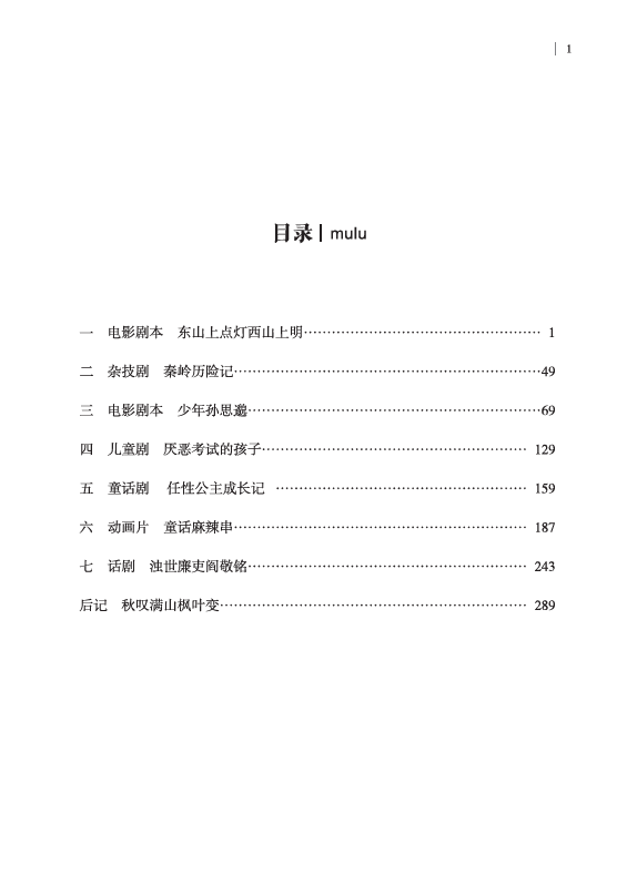 5194c82c-eb11-4021-becd-70c1ab1a5b40.png