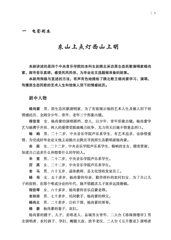76ac4e41-9f94-4d77-8707-59de64028953.png