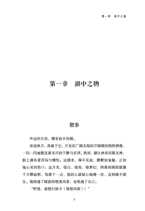 5c72eeaa-bcf6-4358-a56f-781268266b91.png