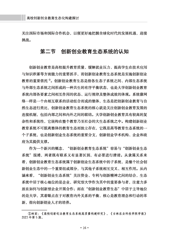 ac1a2e79-3064-4c32-b882-e15a86fdf9bb.png
