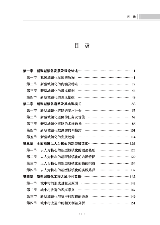 cb69ce92-c316-472c-a362-89159021e350.png