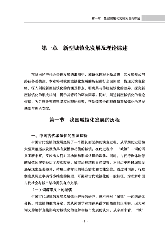 e8636a24-c370-47eb-a62a-5493011e0558.png