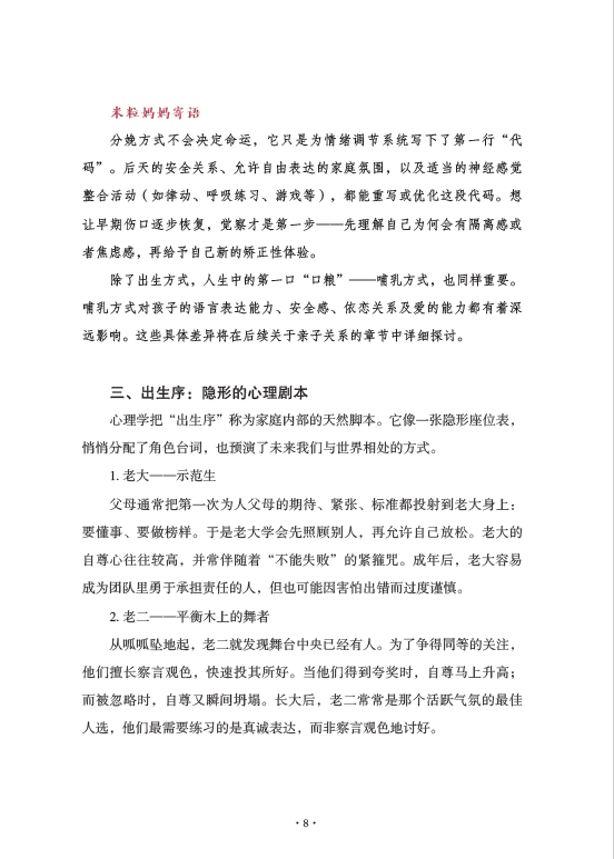 15d1be14-1de6-4eed-8ed0-efa03c16956e.png