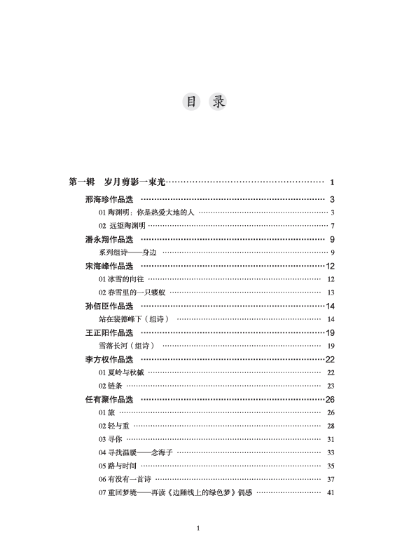 f33838f2-57d2-4c43-b66e-c99e143d0d95.png