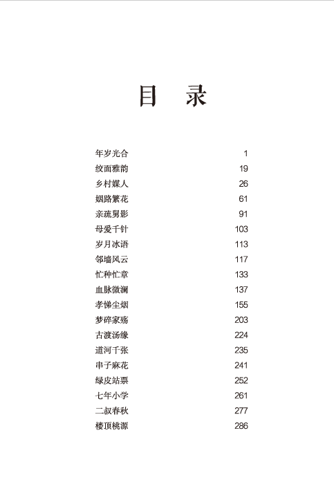 d5a8b77d-a7ec-4102-be1d-0006ef48bcf1.png