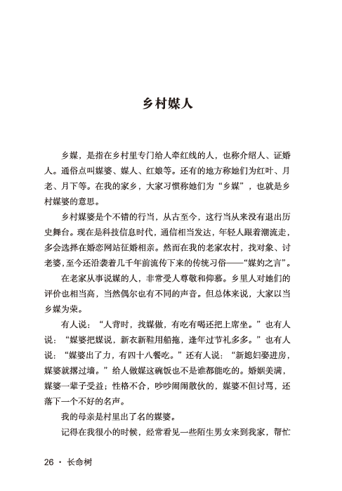 c40e529d-5256-4cb3-a182-5855f78209a7.png