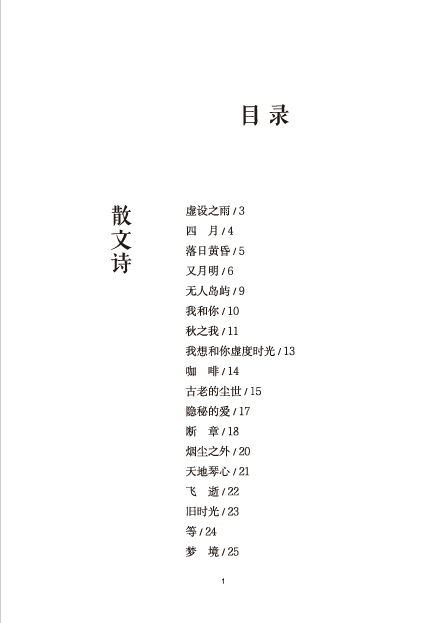 993d4310-2c2b-4c81-9f92-f1ac23147cc7.png