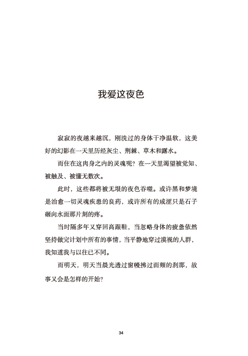 c9118113-a9c0-4de4-be3a-27f26e626107.png