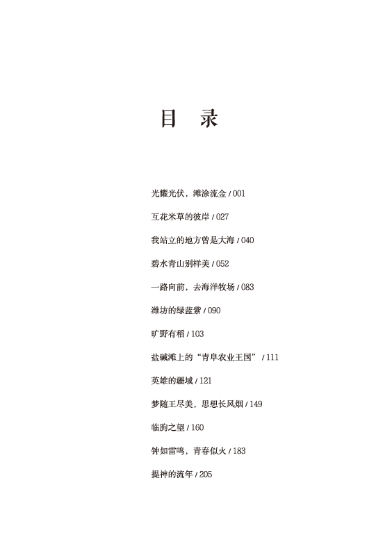 1f3887f9-a7ba-45d6-ac26-e31a239ef54e.png