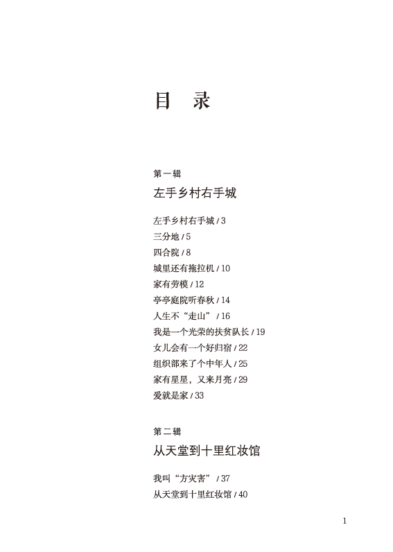 a5b4e1e8-75bd-4cdd-a7a0-6a649d11d2ba.png