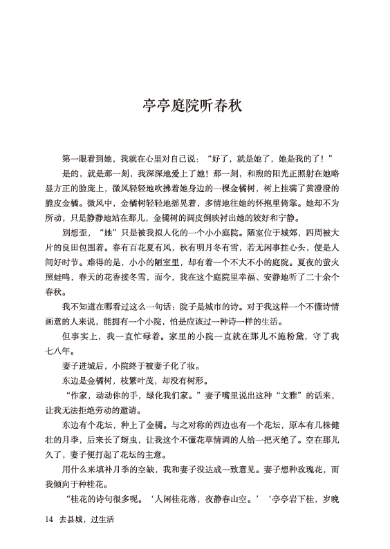 3c4fc534-a4fa-42ae-8b0a-02f3f6977903.png
