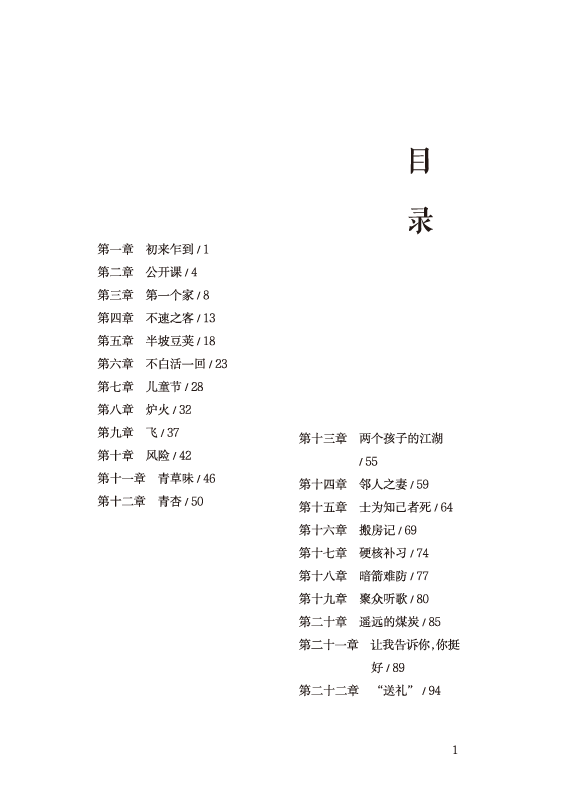 5aabf12e-d9a9-4a37-9973-c75da6b1303e.png