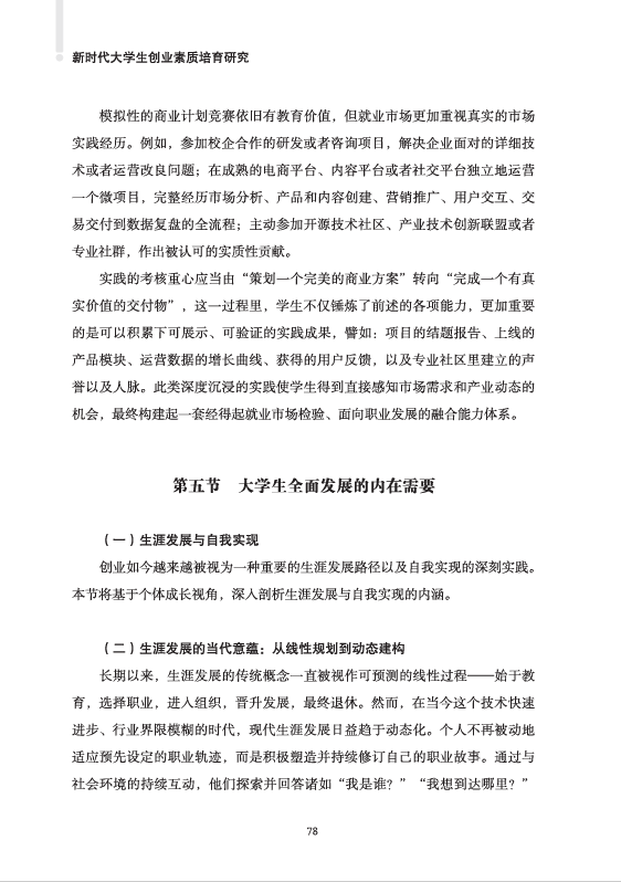 9a23e62d-cc72-41da-aa5f-f140e9a93491.png