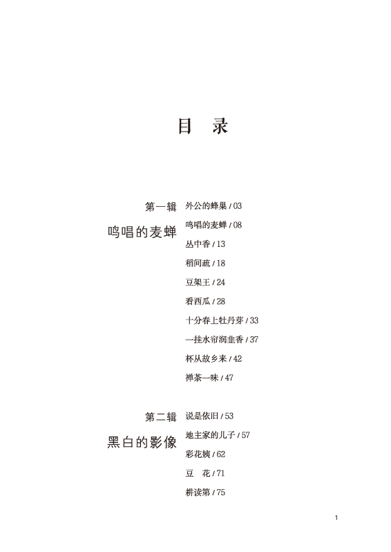 5254611e-b99e-4489-8e0e-cbf8d9a26610.png