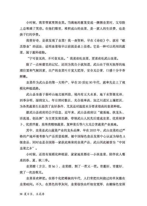 43c387ce-321a-4171-a6de-37462e105c33.png