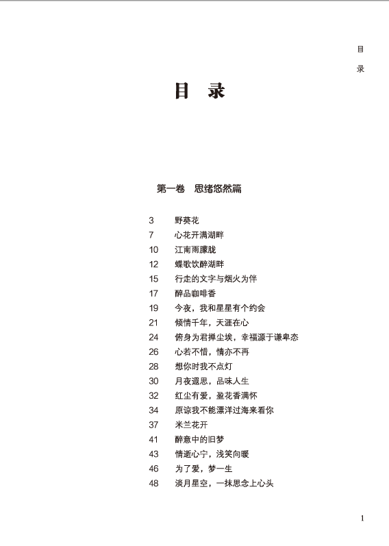 2ba45195-3826-46f9-bf40-873ad01d5d2b.png