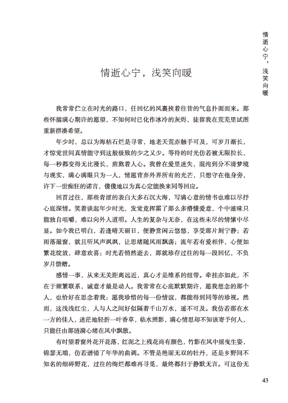 04831b95-9f3a-498e-a49f-73d77cab7dbe.png