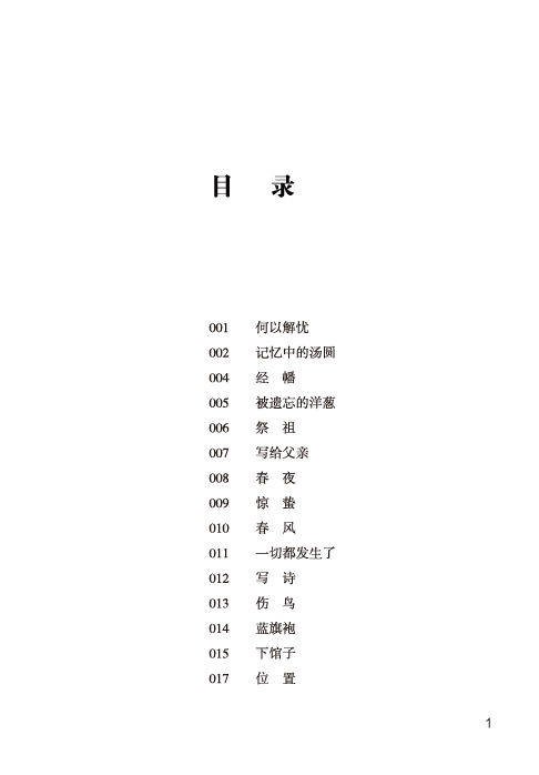 b3ad3154-f199-4584-85cf-9cecd1d27d68.png