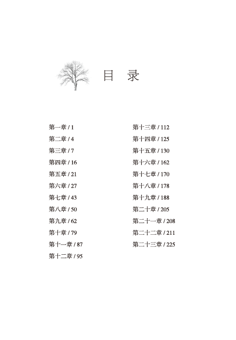 57d4db2a-24e3-4507-91e2-4411281155f3.png
