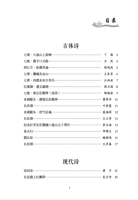 01a81d7f-ebcb-4f87-bd72-667e10c04eeb.png