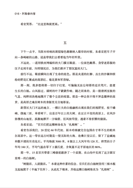b41f247e-e41a-47c0-bfb6-76d81de30dd7.png