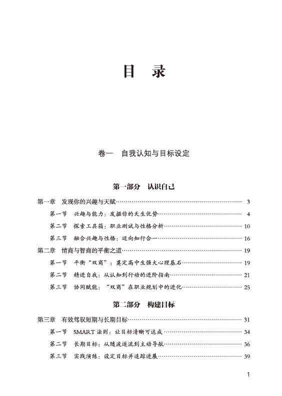 0ad5041b-cedc-4d47-b2b7-d7bd9e304011.png