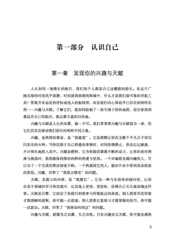 9000a3f9-0c12-4f55-b90a-158e081b8c4a.png