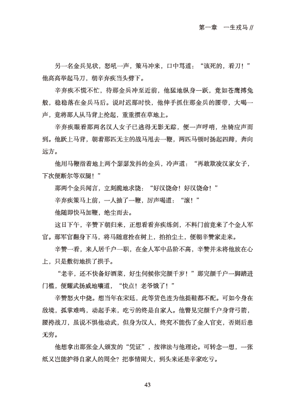 ca61d22b-8569-4b4f-86e9-3acd6014650f.png