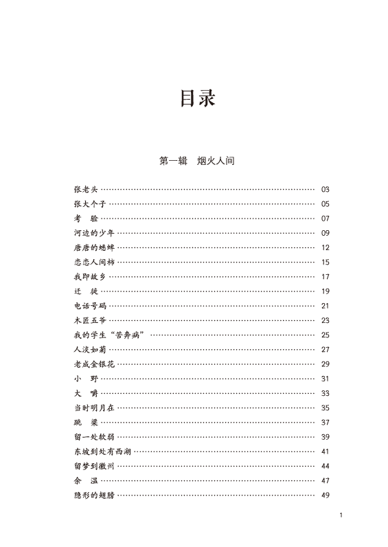 a81b87d3-4873-47f7-b558-d16a30677e34.png