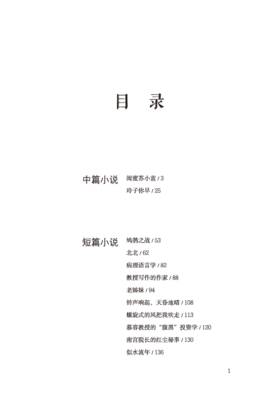 6342f3fc-78e7-431f-ad8b-673111b569a4.png