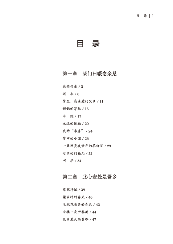 3b8b3dc8-5044-48b7-8a28-637b5a273f92.png