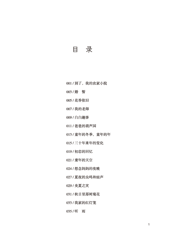 8fcd9ae8-65c4-4c77-91ec-c76df2722ed1.png
