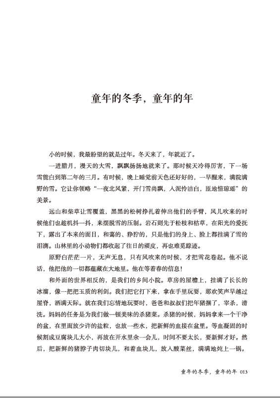 850e6c96-807b-4de2-8234-f1d0719d8b8d.png