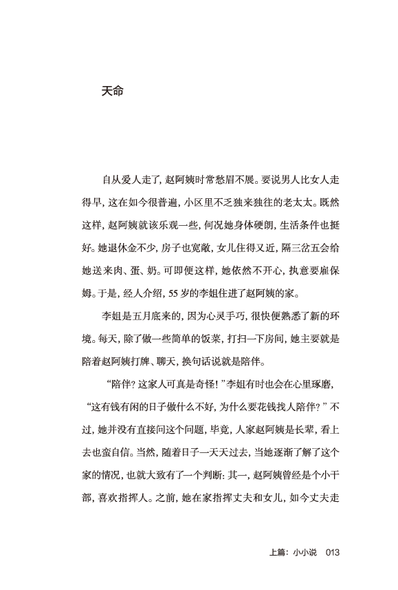 71dd8c0a-ba38-4f9c-b424-1e41bb4777d7.png