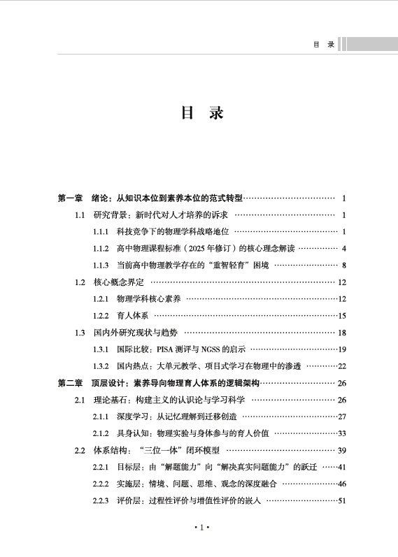 ec400b95-67b7-4d06-bb90-60eb5d329a78.png