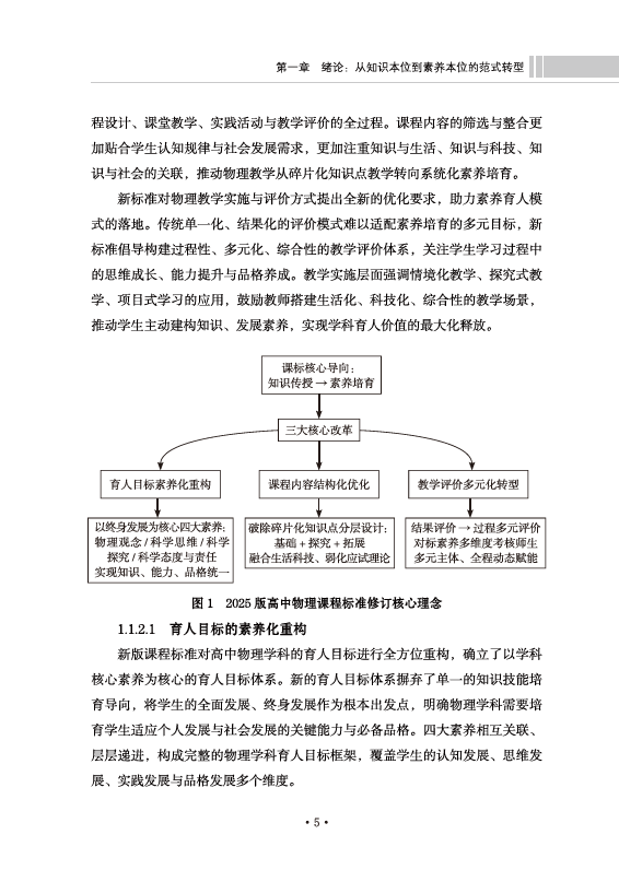 4b11f395-6f53-4974-9077-f16e458e9cea.png